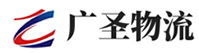 广州到维西傈僳族自治县物流公司
